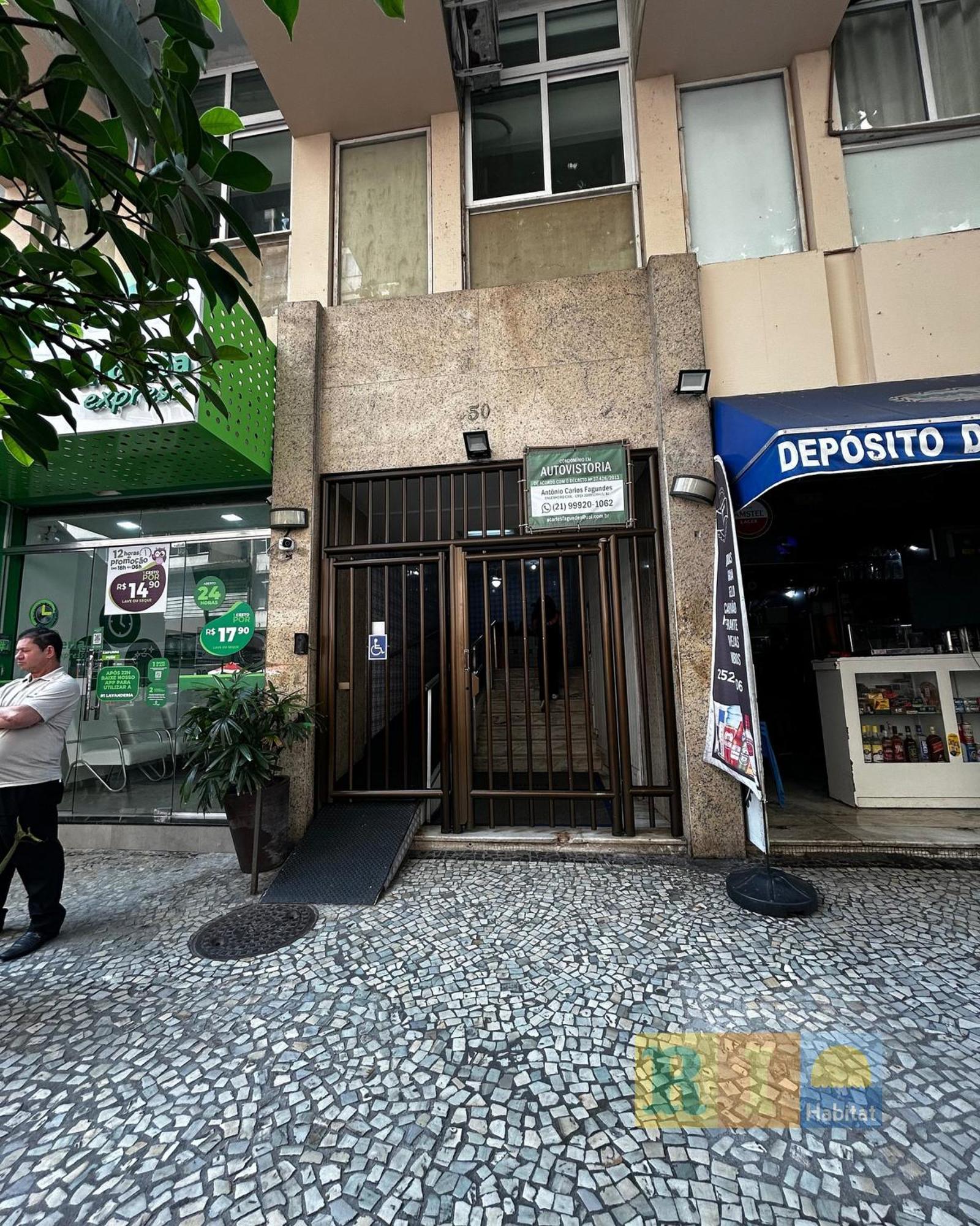 شقة Rio Habitat Almirante ريو دي جانيرو المظهر الخارجي الصورة